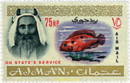 730408 HINGED AJMAN 1965 FAUNA - Adschman