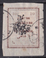 Asie  -  Iran  1906  -  Y&T  N °  247  Oblitéré - Irán