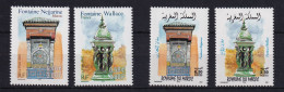 D 797 / LOT N° 3441/3442 PLUS TIMBRES DU MAROC NEUF** COTE 6.30€ - Collezioni