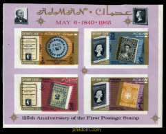 199173 MNH AJMAN 1965 125 ANIVERSARIO DEL SELLO - Adschman