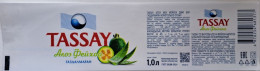 2024..KAZAKHSTAN..LABEL.. NON-CARBONATED DRINK ( Aloe Feijoa).. TASSAY ..1L.. - Other & Unclassified