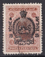 Asie  -  Iran 1925  -  Y&T  N °  492  Oblitéré ( Règne De RAHLAVI ) - Iran