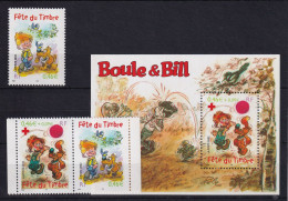 D 797 / LOT N° 3467/P3467A/F46 NEUF** COTE 11€ - Collections