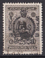 Asie  -  Iran 1925  -  Y&T  N °  493  Oblitéré ( Règne De RAHLAVI ) - Iran