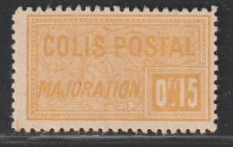 ALGERIE - COLIS POSTAUX - N°11a ** (1924-27) 15c Jaune - Sans Surcharge "CONTROLE REPARTITEUR" - Paquetes Postales