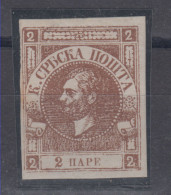 Serbia Principality Duke Mihajlo 2 Pare Newspaper Stamp Belgrade Edition Mi#10B 1868 MH * - Servië