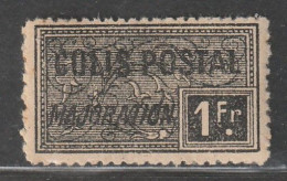 ALGERIE - COLIS POSTAUX - N°14a ** (1924-27) 1f Noir - Sans Surcharge "CONTROLE REPARTITEUR" - Paketmarken