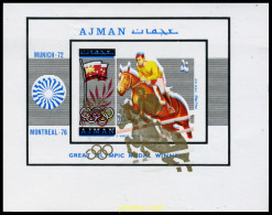 201849 MNH AJMAN 1971 MEDALLISTAS ALEMANES DE LOS JUEGOS OLIMPICOS - Ajman