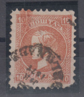 Serbia Principality Duke Milan 10 Para Perforation 12 Mi#12IVB 1876/7 USED - Serbia