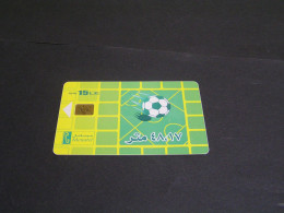 EGYPT Phonecards - Aegypten