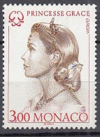 MONACO  2288, Postfrisch **, Europa CEPT: Berühmte Frauen, 1996 - Ungebraucht