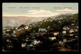 GRECE - HAUT-VOLO - SAINTE TRINITE - CARTE COLORISEE - Griekenland