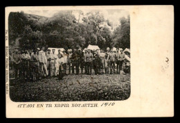 GRECE - SOLDATS ANGLAIS DANS LE VILLAGE DE HOUDETSI EN 1910 - Griechenland