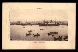 GRECE - LE PIREE - LE PORT - Grèce