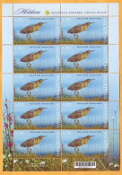 2021 Moldova Moldavie Moldau Romania  Sheet  Lower Prut ”Biosphere Reserve” Birds, Fauna Mint 1.75 - Moldavie