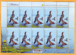 2021 Moldova Moldavie Moldau Romania  Sheet  Lower Prut ”Biosphere Reserve” Birds, Fauna Mint 1.20 - Moldavië