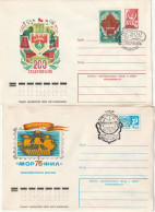 M 1467) UdSSR 1977 Mi# 4628: 200 J Stawropol; GSU 1976 Mor-phila Leningrad - Cartas & Documentos