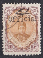 Asie  -  Iran 1912  -  Y&T  N ° 335  Oblitéré ( Officiel ) - Irán