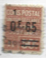 FRANCE COLIS POSTAL N°61 0F65 S 50C ROUGE(1) VALEUR DECLAREE OBL - Used