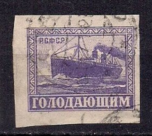 RUSSIE  N°   185    OBLITERE - Used Stamps