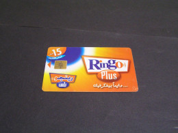 EGYPT Phonecards - Egypt