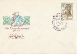 M 1471) UdSSR 1980 Mi# 4981 FDC: 1000. Geb. Ibn Sina, Avicenna, Philosoph, Arzt - Storia Postale