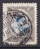 Asie  -  Iran 1931  1932  -  Scott   N ° 826  Belle Oblitération - Iran