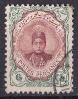 Asie  -  Iran  1911  -  Y&T  N °  306  Oblitéré - Iran