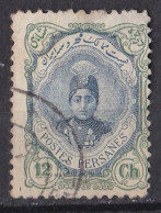 Asie  -  Iran  1911  -  Y&T  N °  310  Oblitéré - Iran