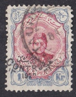 Asie  -  Iran  1911  -  Y&T  N °  312  Oblitéré  ( Controle 1922 ) - Irán