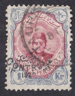 Asie  -  Iran  1911  -  Y&T  N °  312  Oblitéré  ( Controle 1922 ) - Iran