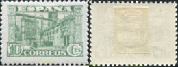 730414 HINGED ESPAÑA 1936 JUNTA DE DEFENSA NACIONAL - Neufs