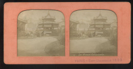 PHOTO STEREO CONTRE LA LUMIERE - PARIS EXPOSITION UNIVERSELLE 1889 - LA PRESSE COLONIALE - Stereoscopic