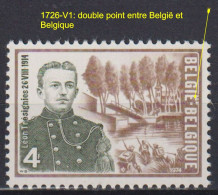 Belgique: COB N° 1726-V1, Neuf, **, Sans Charnière. TB !!! - 1961-1990