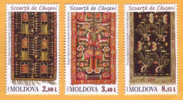 2022  Moldova Moldavie „The Causeni Wall-carpet”, Folk Art, Art  3v Mint - Moldavië