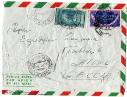 1,36 ITALY, 1954, AIR MAIL, COVER TO GREECE - Poste Aérienne