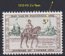 Belgique: COB N° 1212-V3, Neuf, **, Sans Charnière. TB !!! - 1961-1990