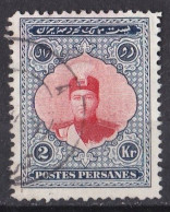 Asie  -  Iran  1924  -  Y&T  N °  467  Oblitéré - Iran