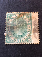 NATAL  SG 59  1s Green  FU - Natal (1857-1909)