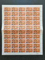 Macau Portugal Chine China 1985 Feuille Complete 50 X President Eanes Obliteré Macao Presidential Visit Cpl. Sheet Used - Used Stamps