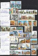 Grece Années 1991 à 1998 Ensemble De 43 Timbres Oblitérés - Used Stamps