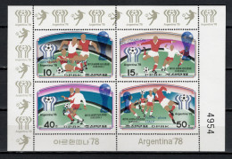 North Korea 1978 Football Soccer World Cup Sheetlet With Winners Overprint MNH -scarce- - 1978 – Argentina