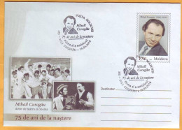 2018 Moldova Moldavie FDC   M.Curageu (Curagau). Cinema. Theater. Artist. - Film