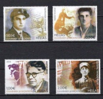 Grece 2016 Série Personnages 4 Valeurs ** - Unused Stamps