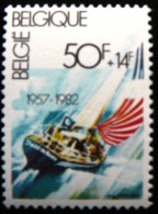 (dcos-142)    Belgium  -  Belgique - België  Mi 2094 - Segeln