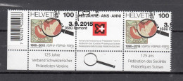 2015     N° 1560  OBLITERATIONS PREMIER JOUR     CATALOGUE SBK - Used Stamps