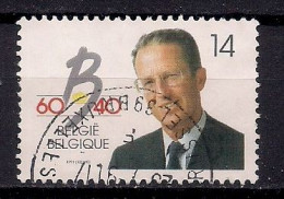 BELGIQUE  N°   2415  OBLITERE - Used Stamps