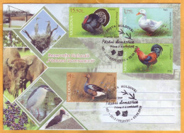 2018 Moldova Moldavie  FDC Poultry In Moldova. Birds. Turkey. Duck. Goose. Cock. - Ferme