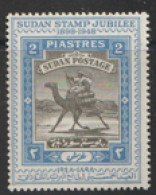 Sudan  1945  112  2p  Jubilee  Mounted Mint - Soudan (...-1951)