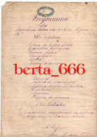 Escola Gratuita De Avintes * Programa Das Disciplinas Dadas * Manuscrito * Professor Joze Matheus Fuschini - Historische Documenten